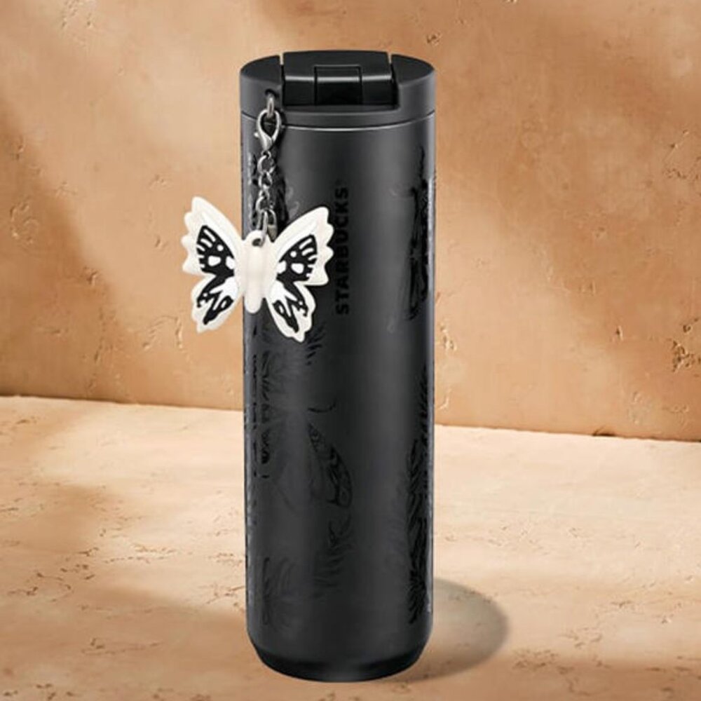 Starbucks Stainless Steel Onyx Tumbler with Moth Charm (16 oz)